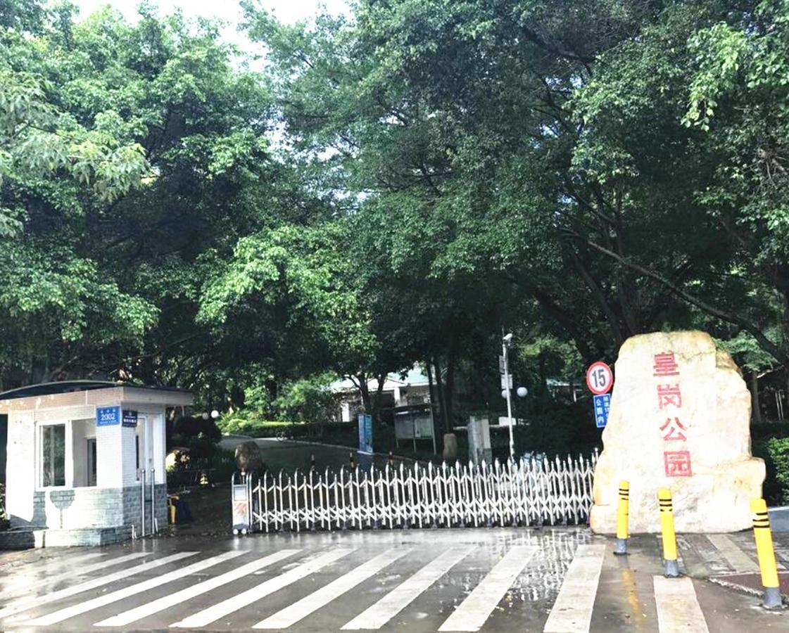 Zhongtian Hotel Shenzhen Bagian luar foto
