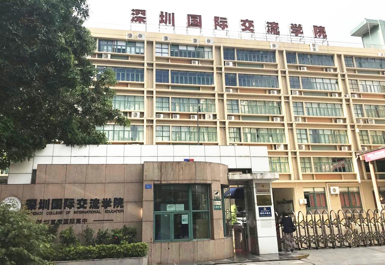Zhongtian Hotel Shenzhen Bagian luar foto
