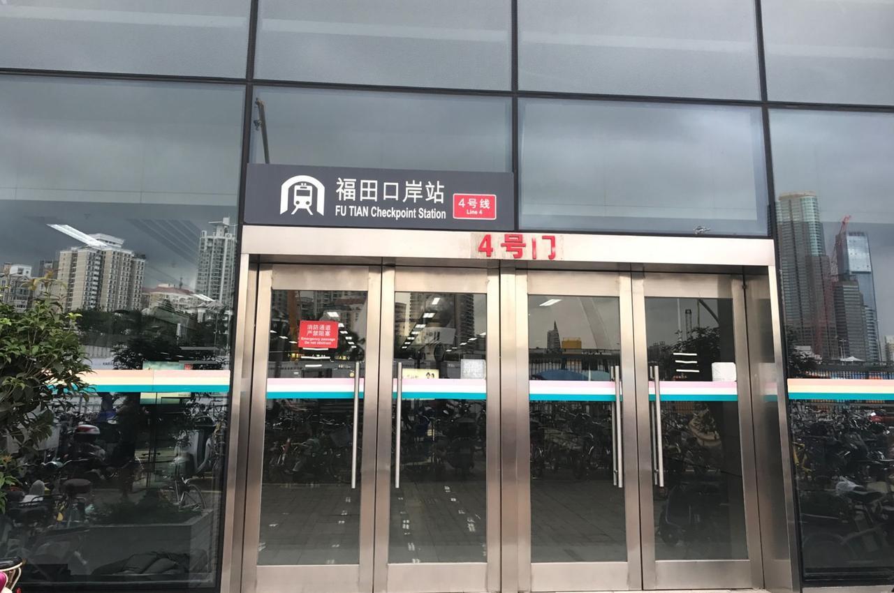 Zhongtian Hotel Shenzhen Bagian luar foto