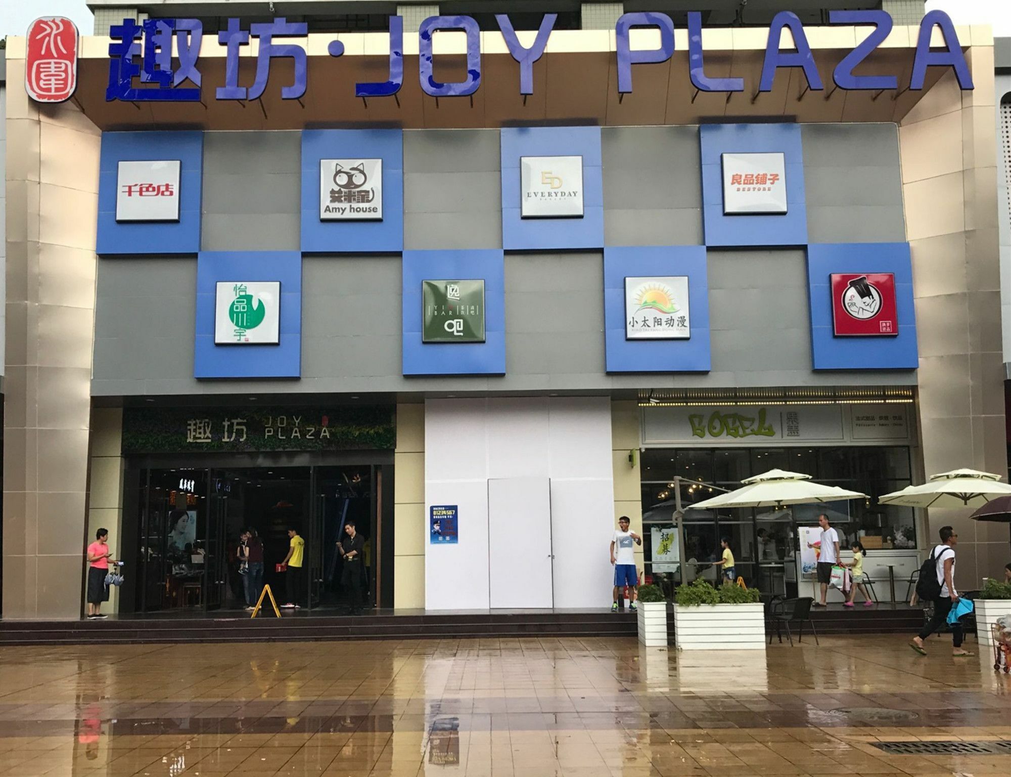 Zhongtian Hotel Shenzhen Bagian luar foto
